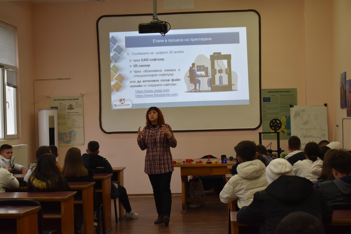 Бизнесът преподава
