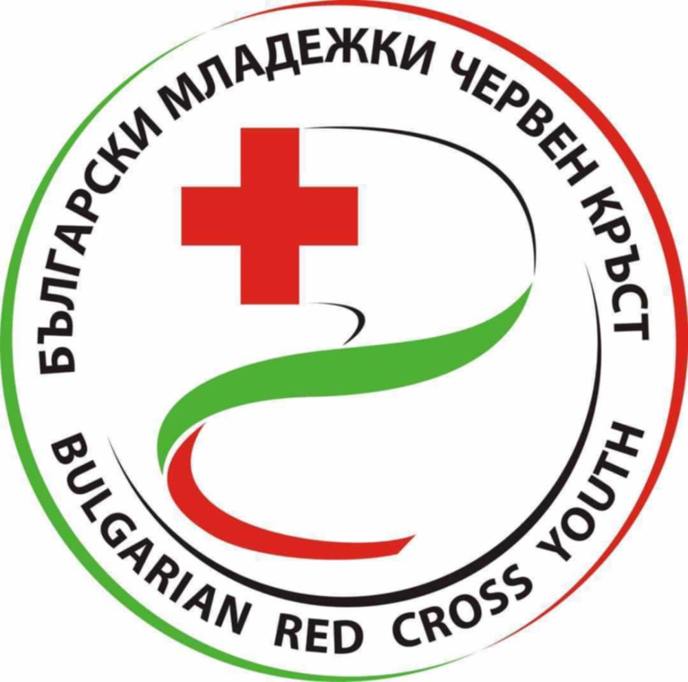 Вапцаровци с поредна доброволческа акция