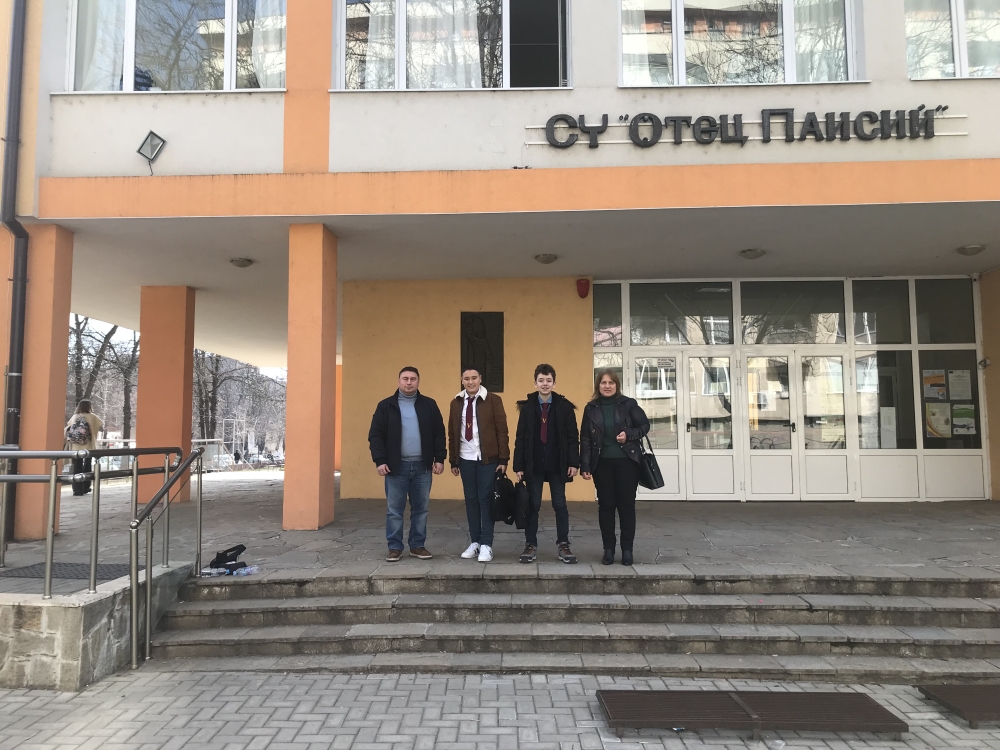 Достойно представяне на областния кръг на 20-тата  Национална  олимпиада по информационни технологии