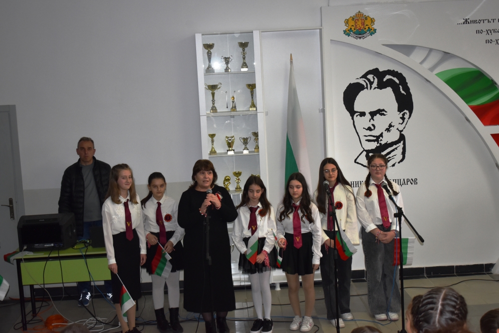 Честит 3 март! Честит Национален празник на България!
