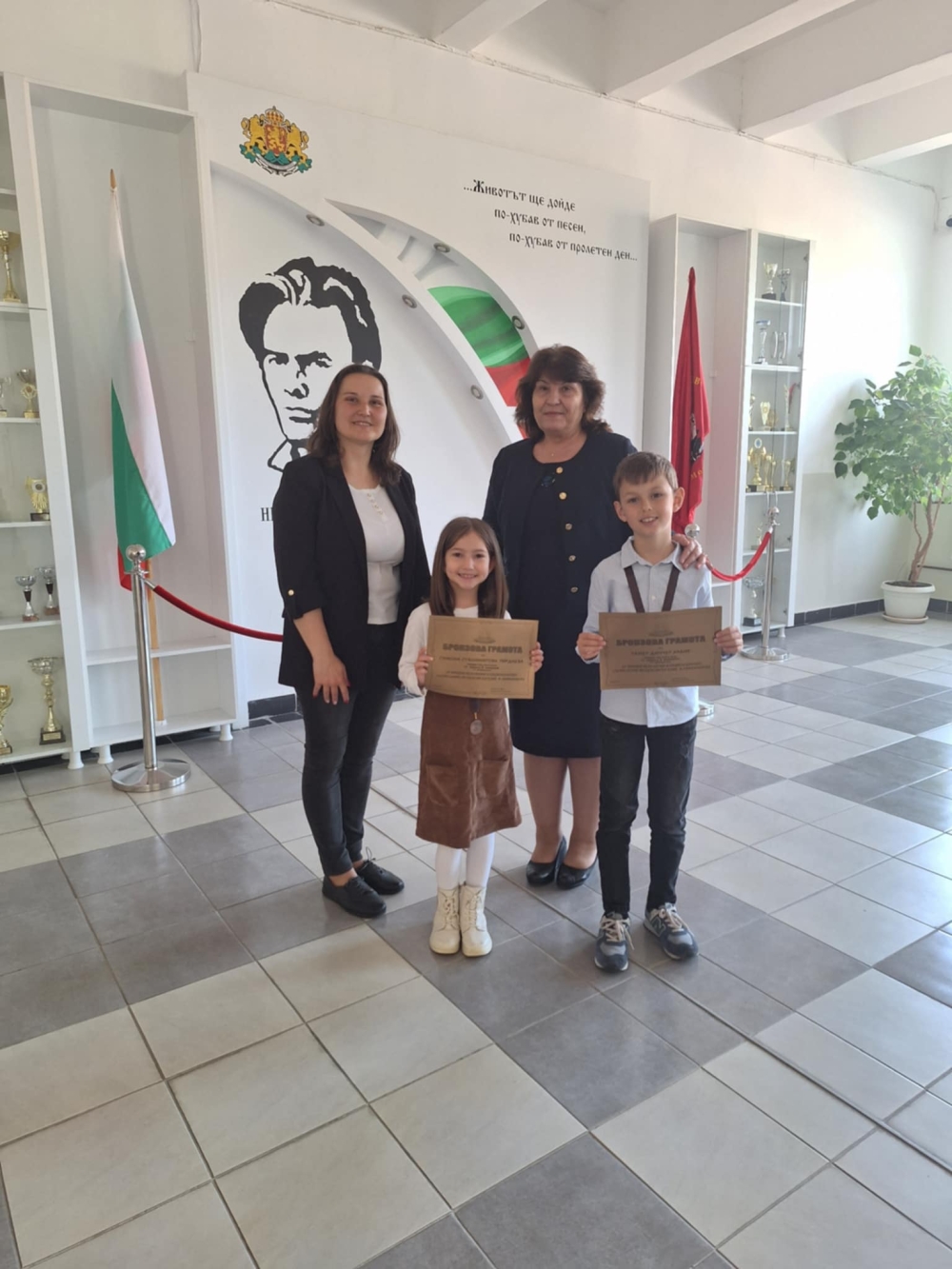 Отличия за упоритост и знание в състезанието по български език