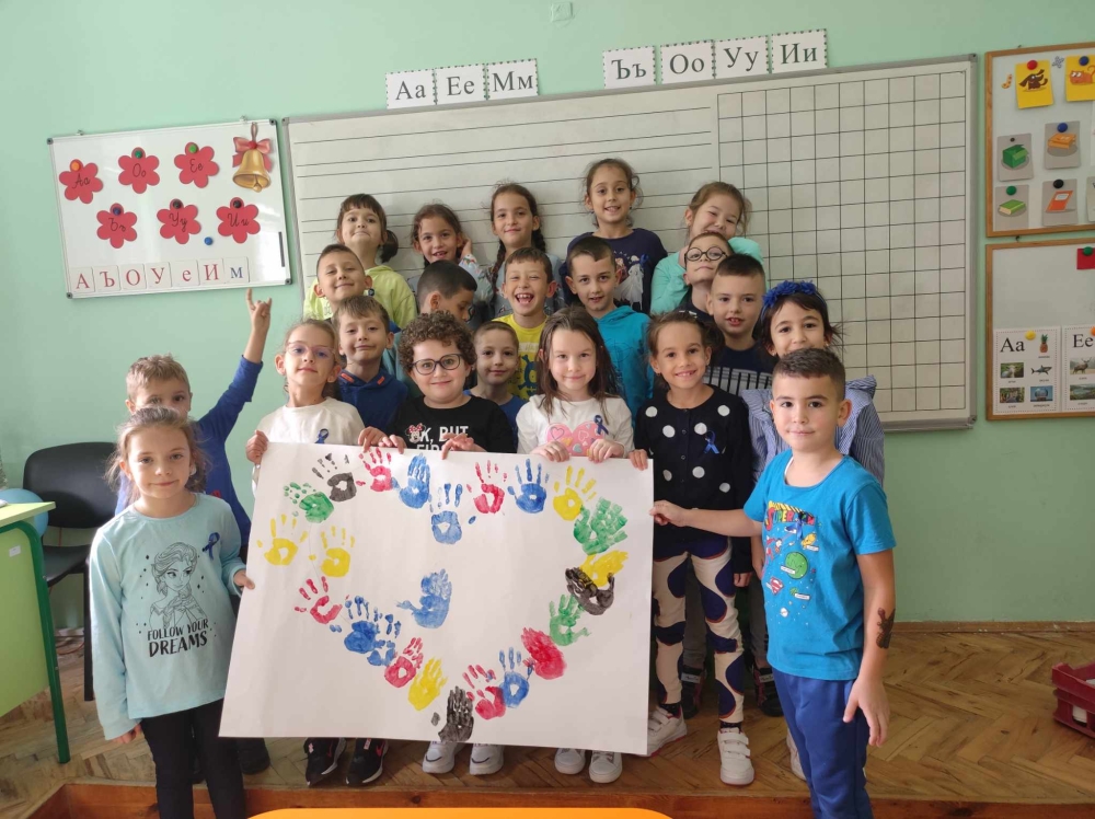 Учениците от 1.б клас се включиха в здравна кампания